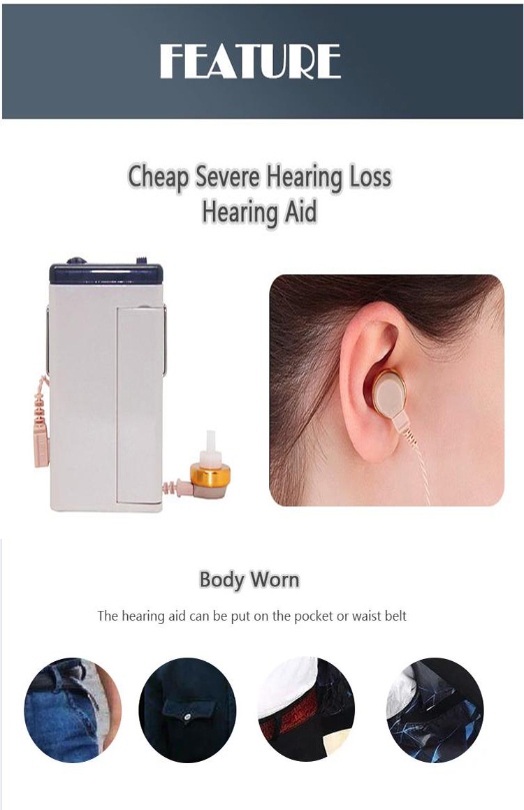 box type hearing aid