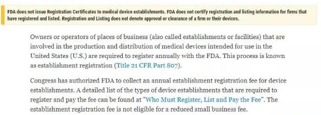 FDA Says That All FDA Registration Certificates Are Not Officially Issued